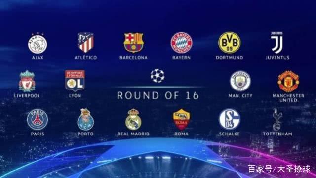 和评论员眼 和评论员眼